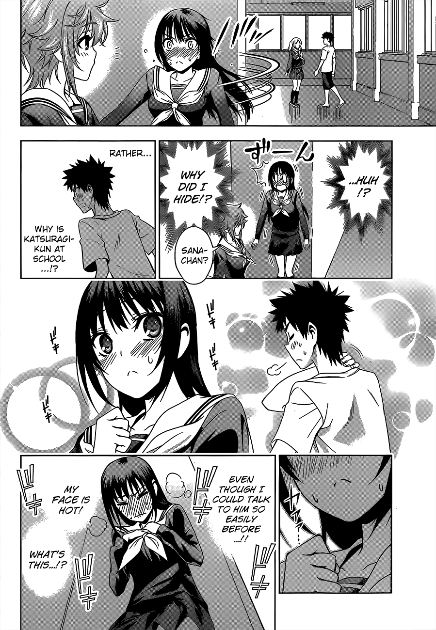 Koisome Momiji Chapter 17 page 16 - Chapter 17: It Can't be for Real!?