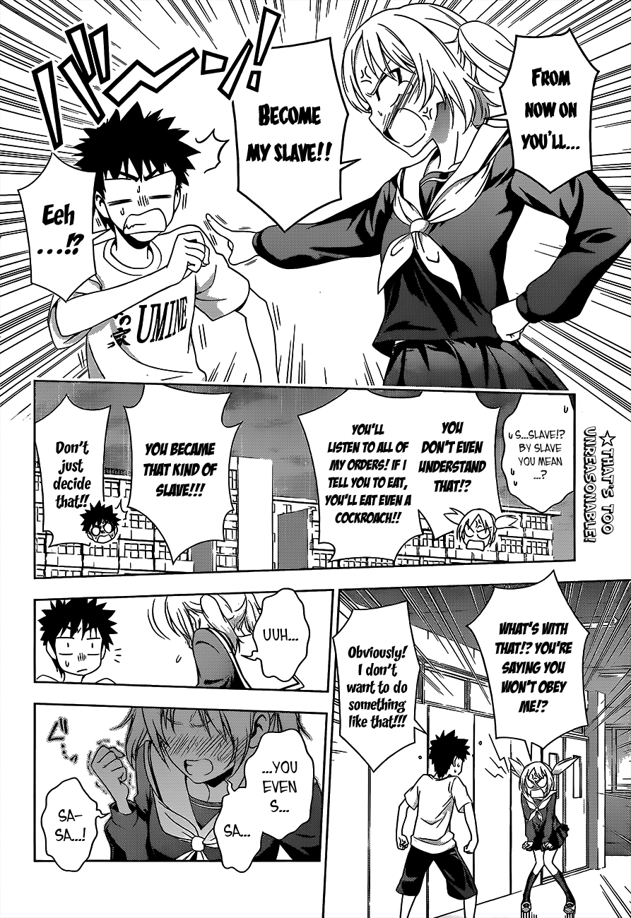 Koisome Momiji Chapter 17 page 2 - Chapter 17: It Can't be for Real!?