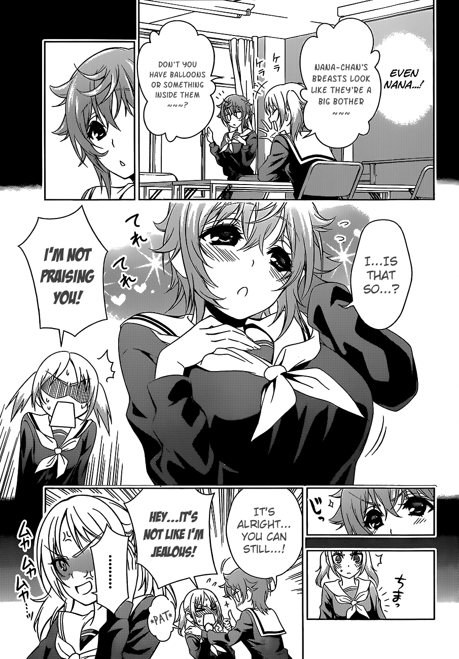 Koisome Momiji Chapter 17 page 7 - Chapter 17: It Can't be for Real!?