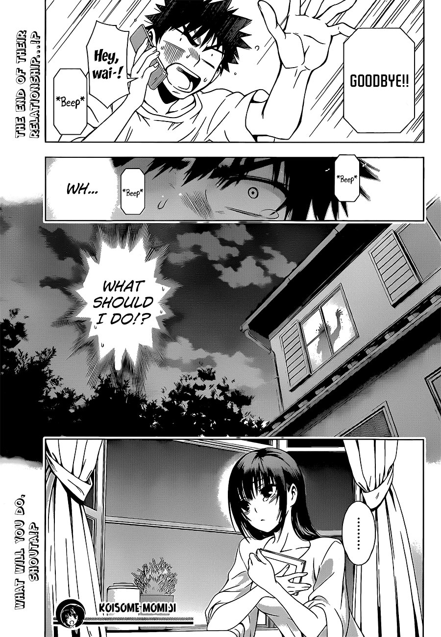 Koisome Momiji Chapter 18 page 18 - Chapter 18: Corridor of Lies