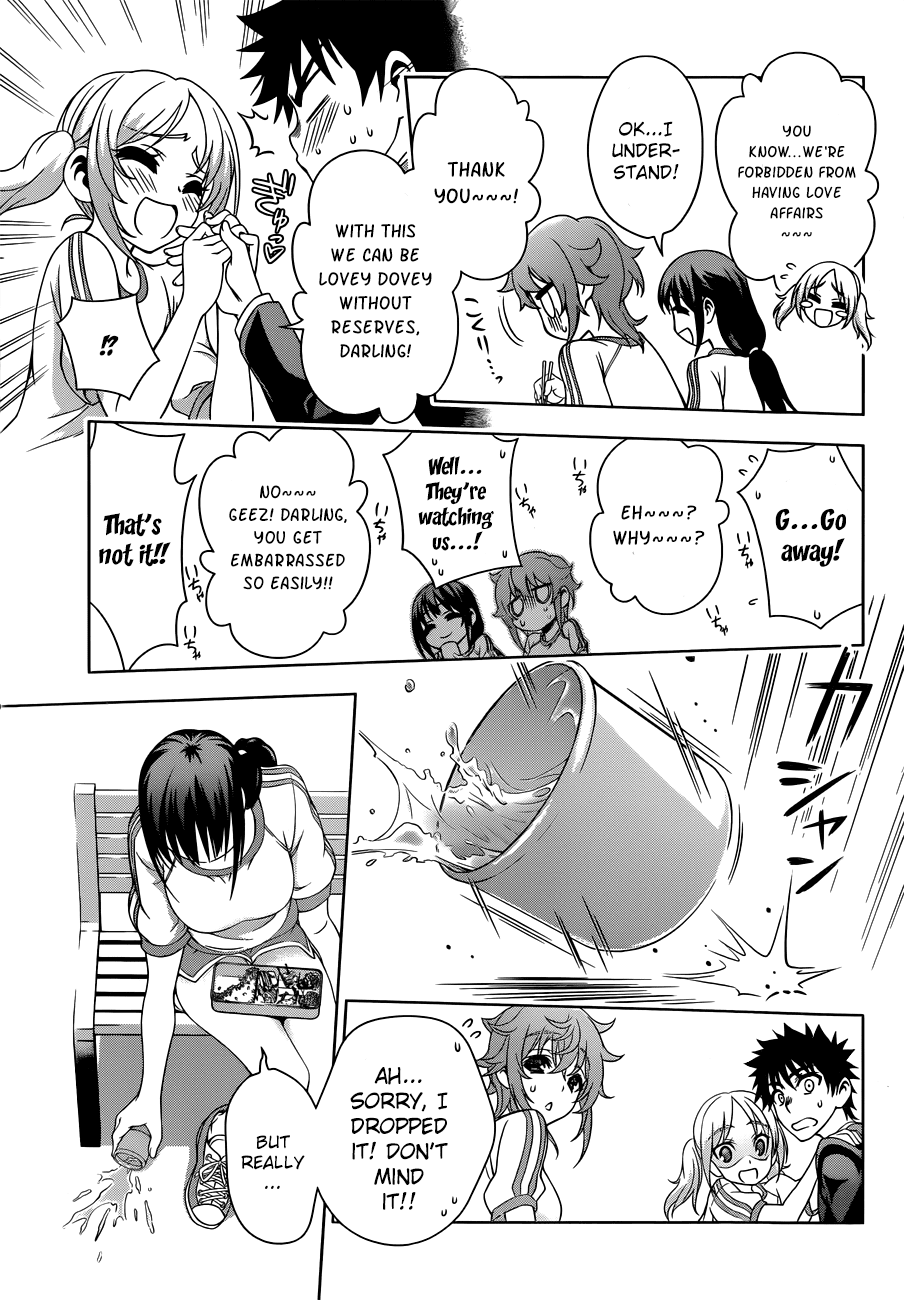 Koisome Momiji Chapter 19 page 13 - Chapter 19: Misunderstandings that Pass Each Other
