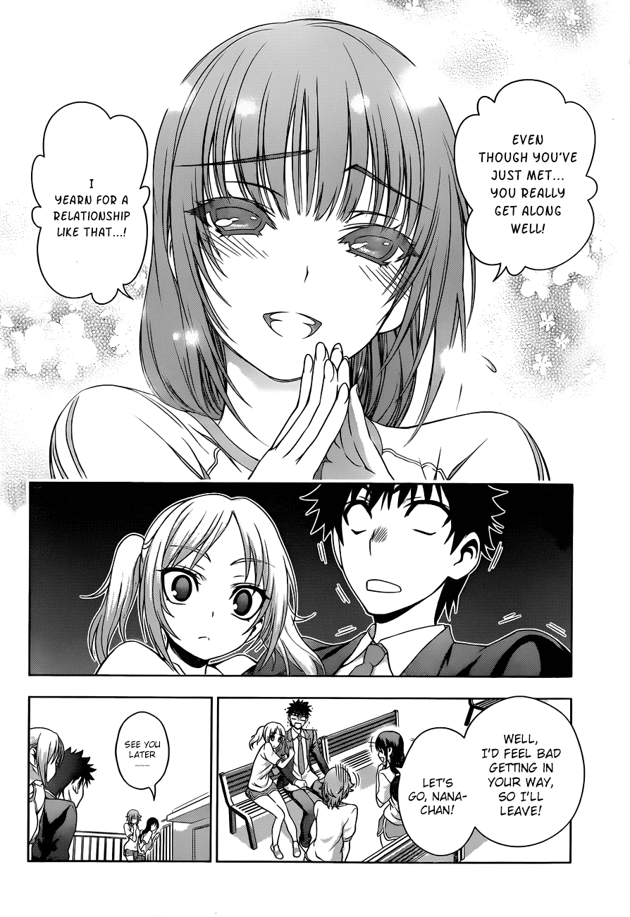 Koisome Momiji Chapter 19 page 14 - Chapter 19: Misunderstandings that Pass Each Other