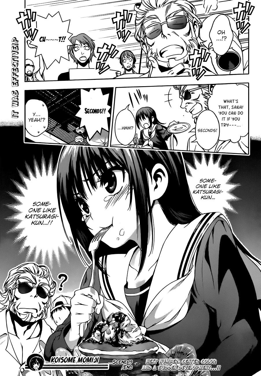 Koisome Momiji Chapter 19 page 19 - Chapter 19: Misunderstandings that Pass Each Other