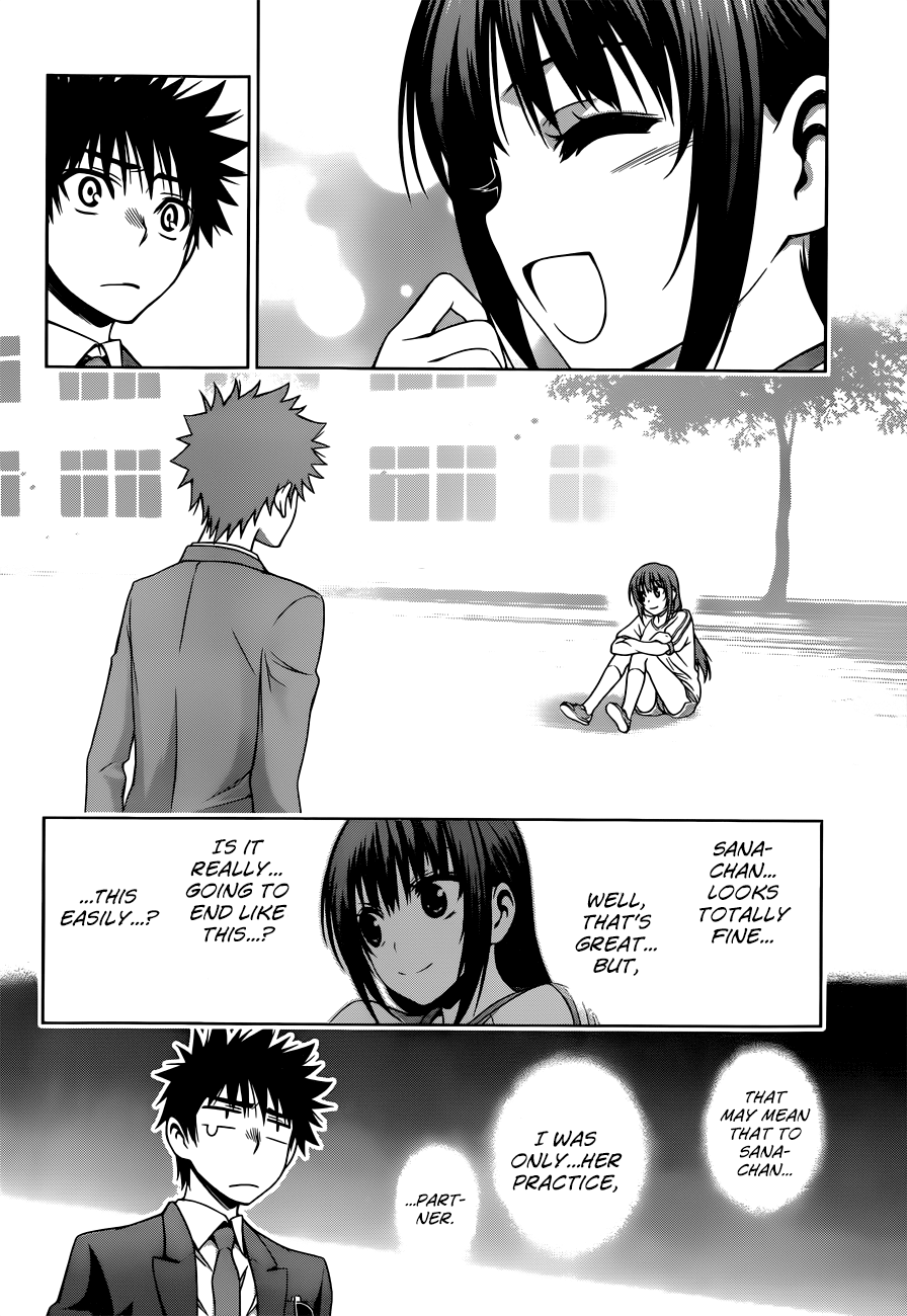 Koisome Momiji Chapter 19 page 8 - Chapter 19: Misunderstandings that Pass Each Other