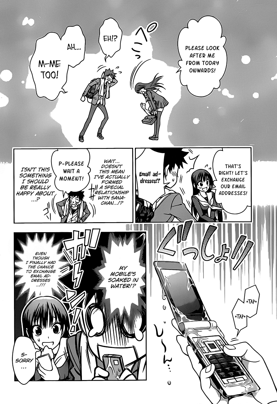 Koisome Momiji Chapter 2 page 10 - Chapter 2: First Date