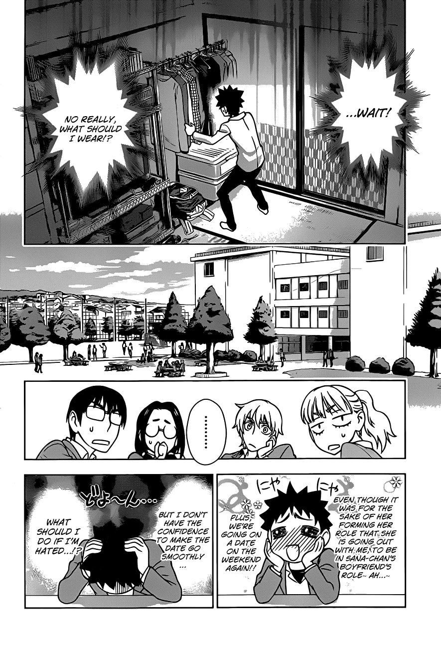 Koisome Momiji Chapter 2 page 12 - Chapter 2: First Date