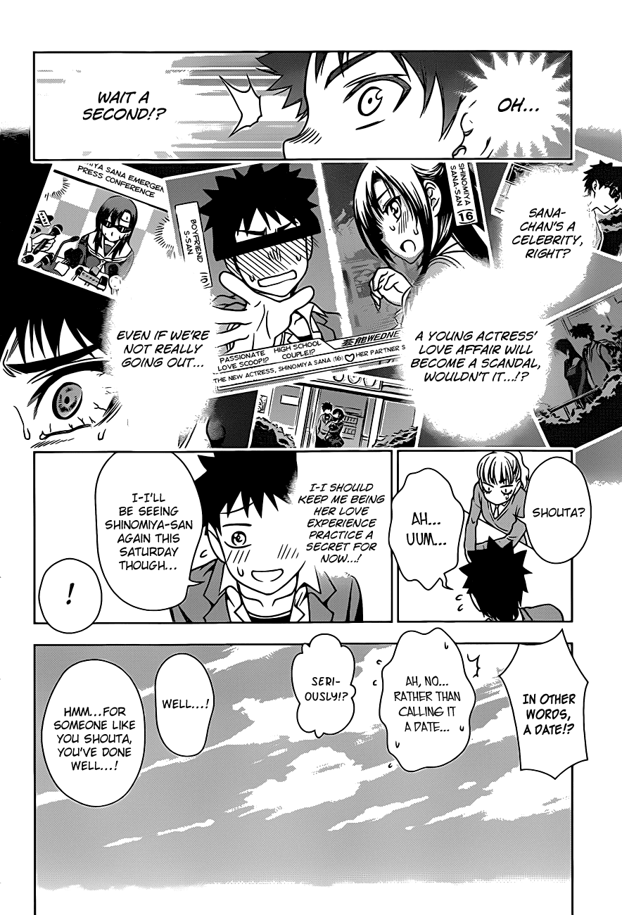 Koisome Momiji Chapter 2 page 14 - Chapter 2: First Date