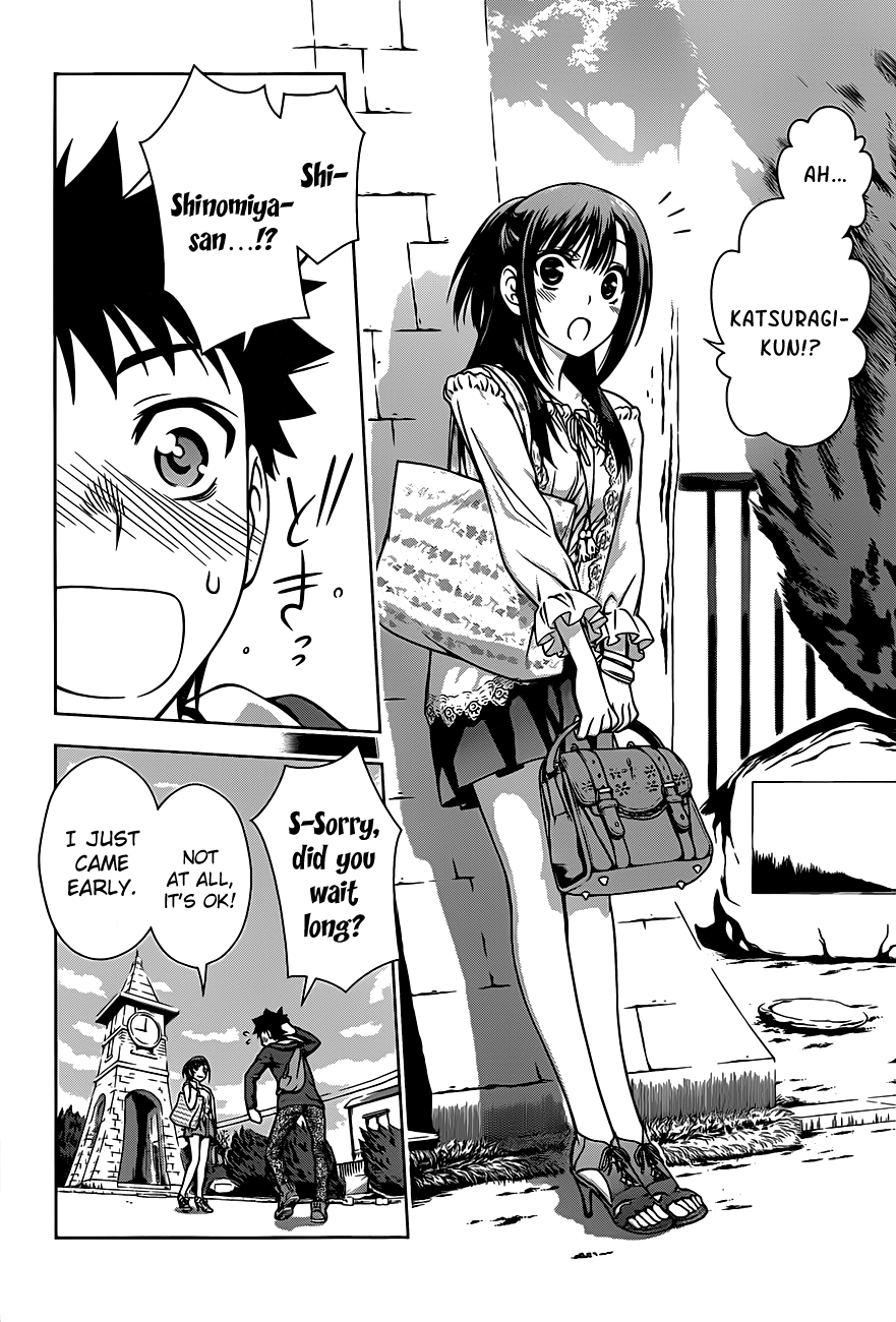 Koisome Momiji Chapter 2 page 18 - Chapter 2: First Date