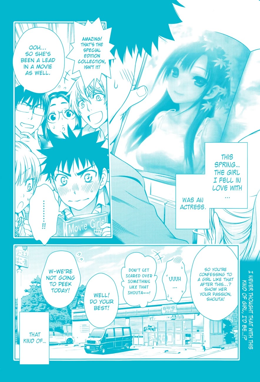Koisome Momiji Chapter 2 page 2 - Chapter 2: First Date