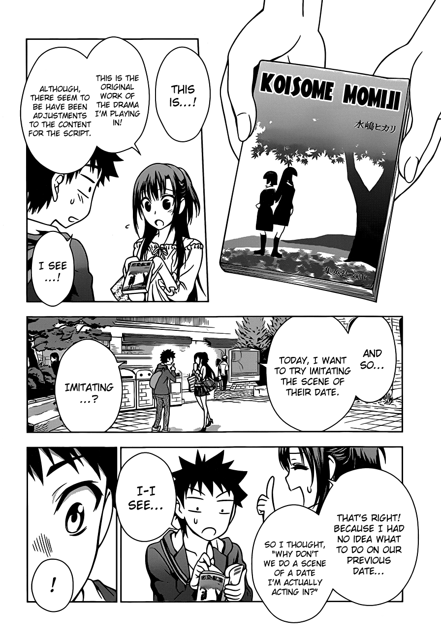 Koisome Momiji Chapter 2 page 20 - Chapter 2: First Date