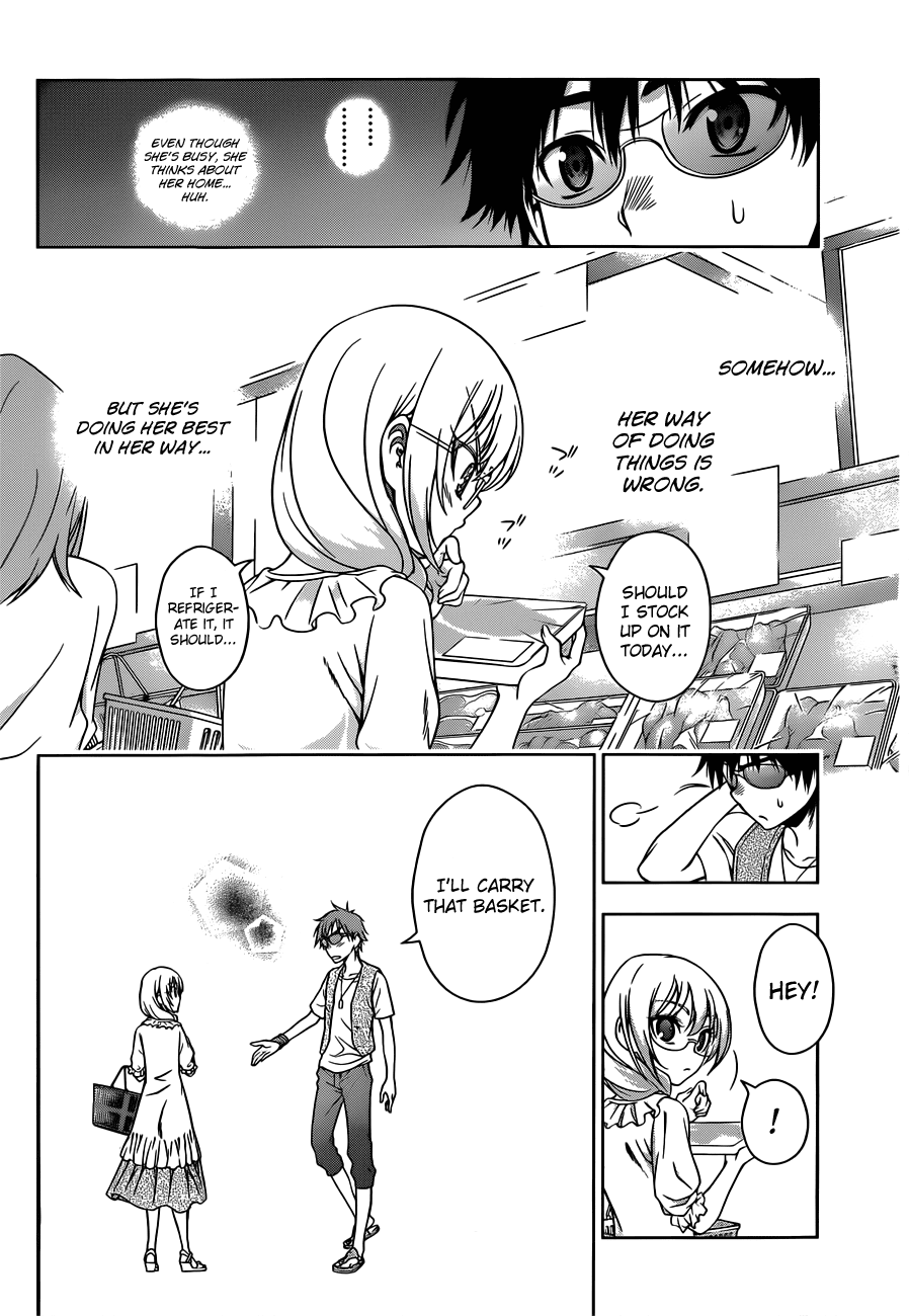 Koisome Momiji Chapter 20 page 10 - Chapter 20: Catch Hold of the Stars