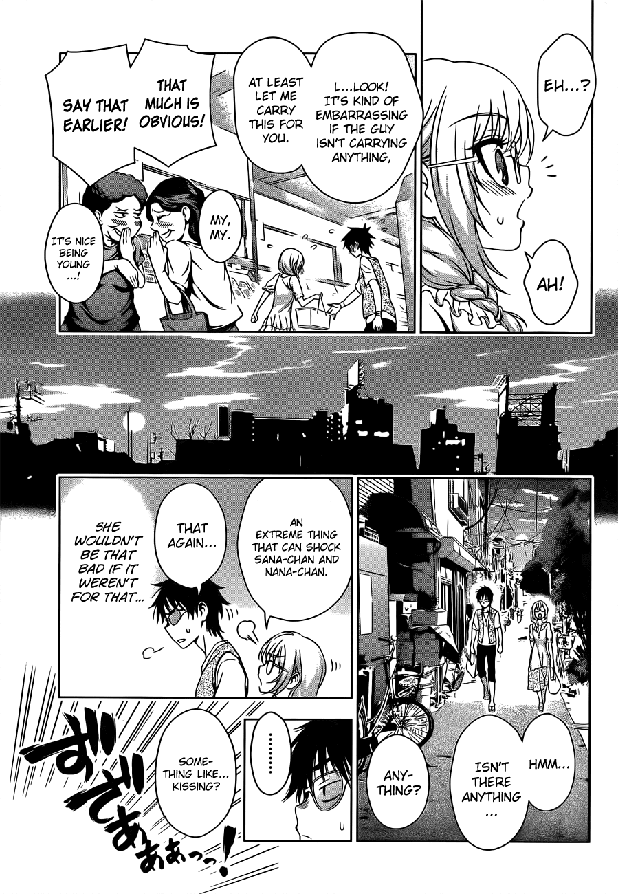 Koisome Momiji Chapter 20 page 11 - Chapter 20: Catch Hold of the Stars