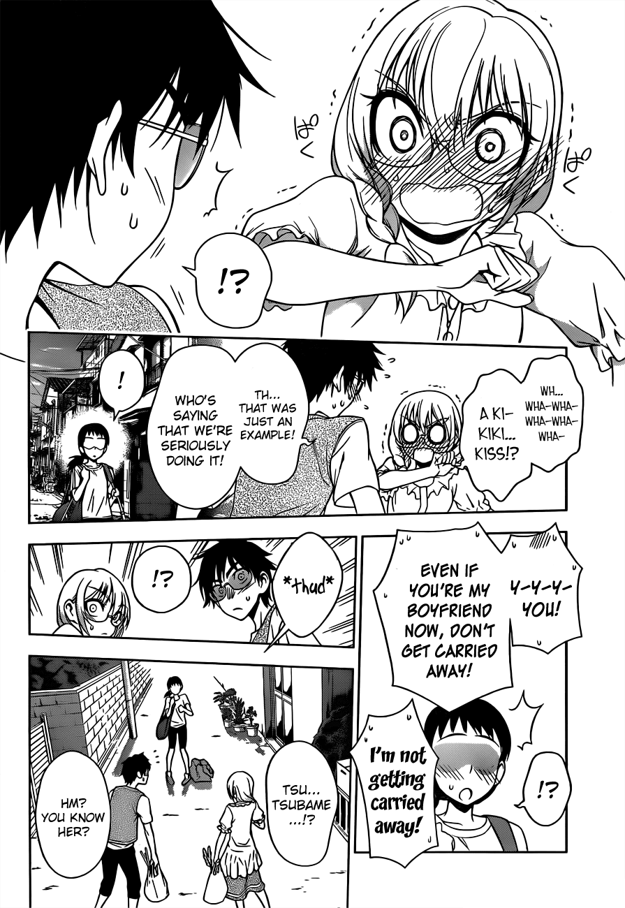 Koisome Momiji Chapter 20 page 12 - Chapter 20: Catch Hold of the Stars