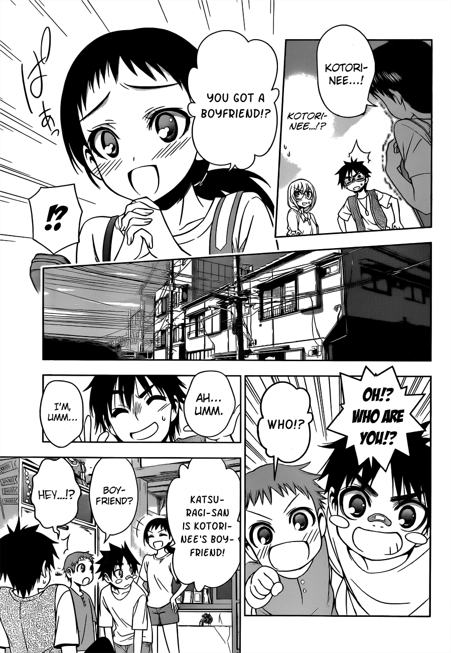 Koisome Momiji Chapter 20 page 13 - Chapter 20: Catch Hold of the Stars