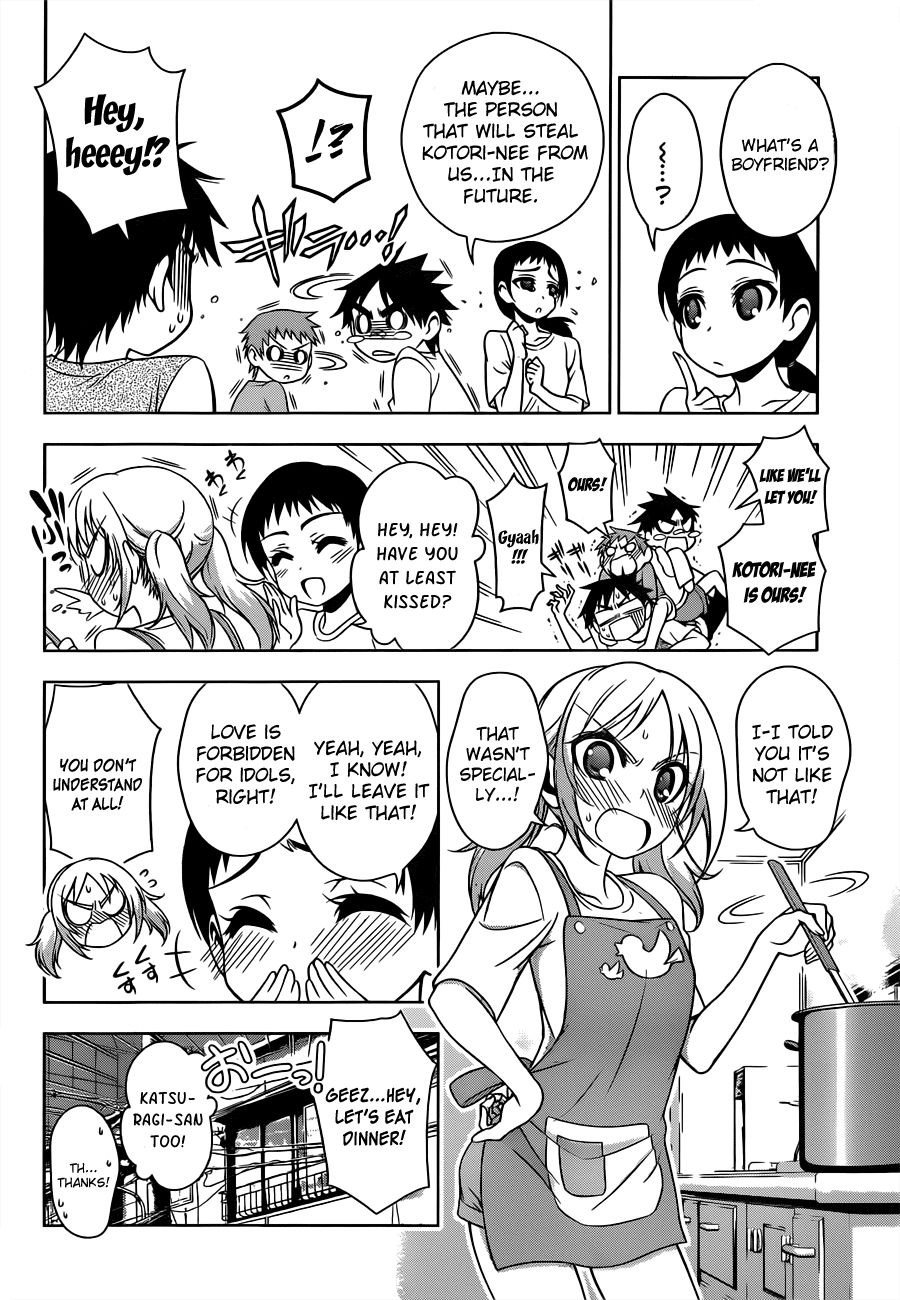 Koisome Momiji Chapter 20 page 14 - Chapter 20: Catch Hold of the Stars