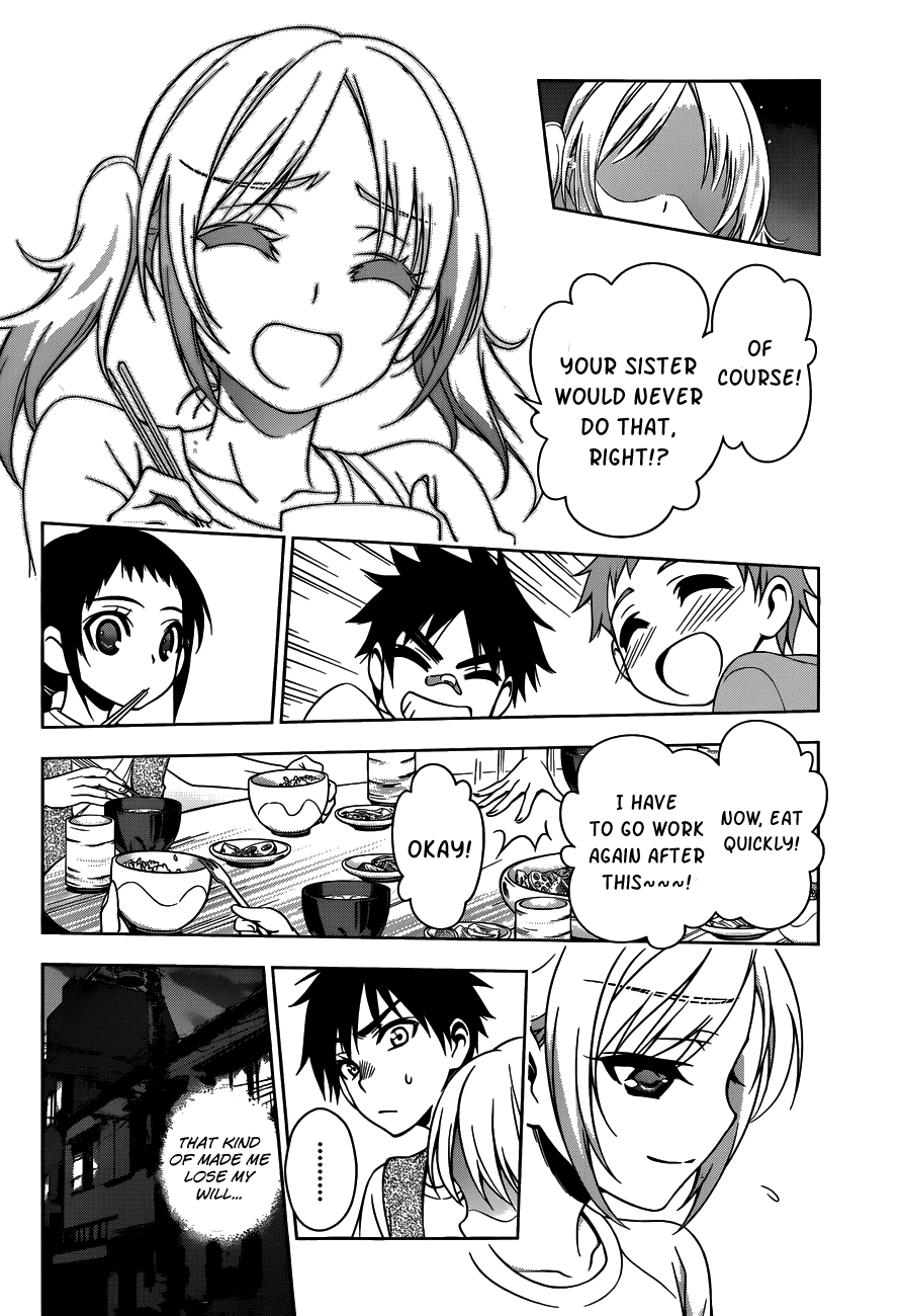 Koisome Momiji Chapter 20 page 16 - Chapter 20: Catch Hold of the Stars