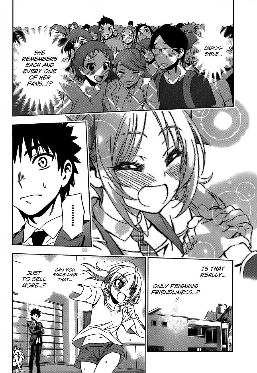 Koisome Momiji Chapter 20 page 6 - Chapter 20: Catch Hold of the Stars