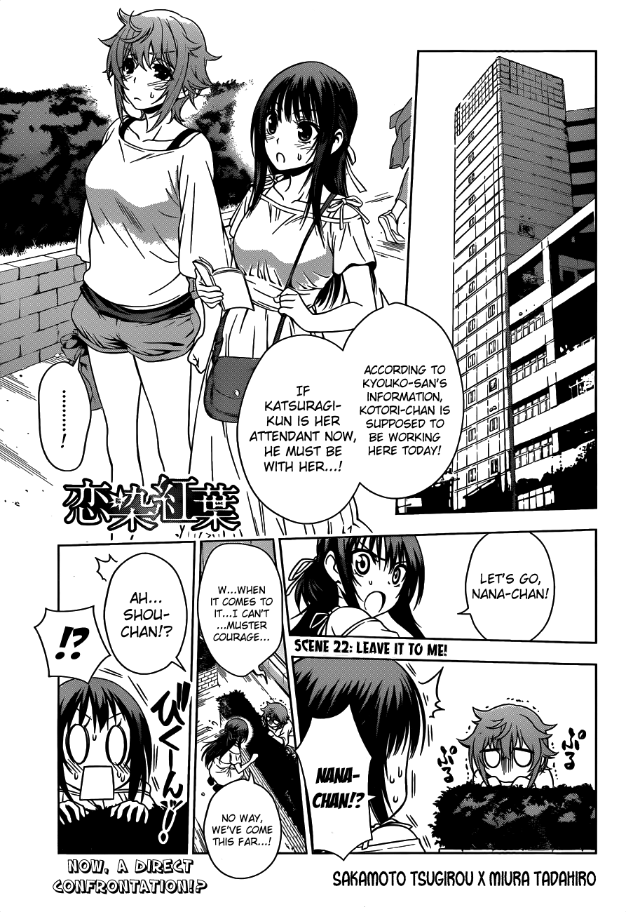 Koisome Momiji Chapter 22 page 1 - Chapter 22: Leave It to Me!