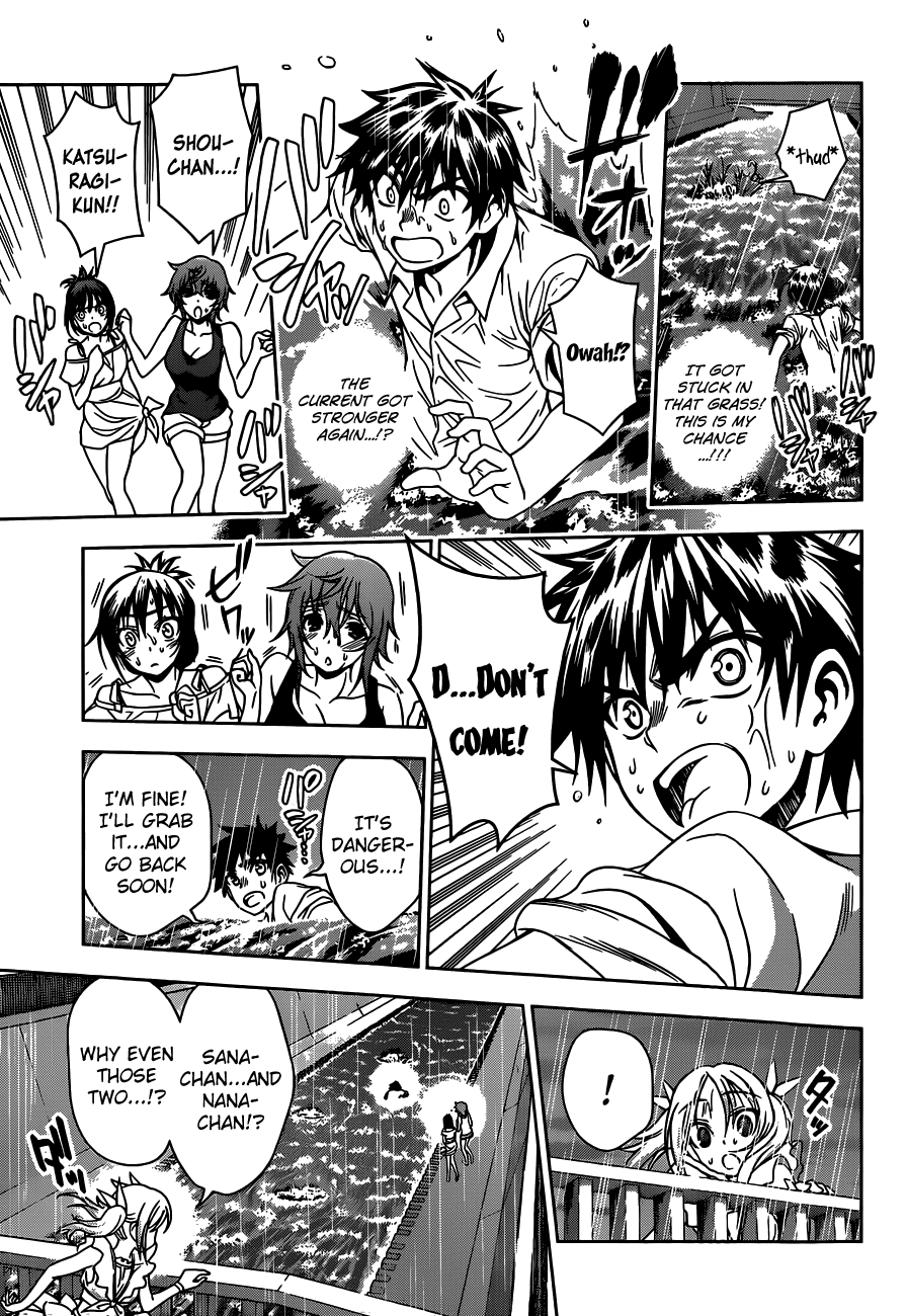 Koisome Momiji Chapter 22 page 11 - Chapter 22: Leave It to Me!