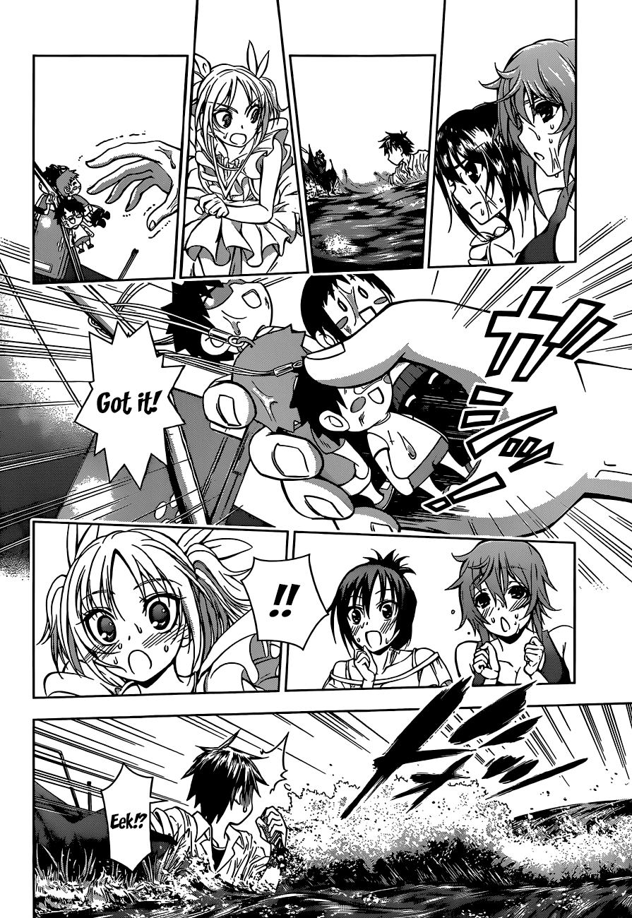 Koisome Momiji Chapter 22 page 12 - Chapter 22: Leave It to Me!