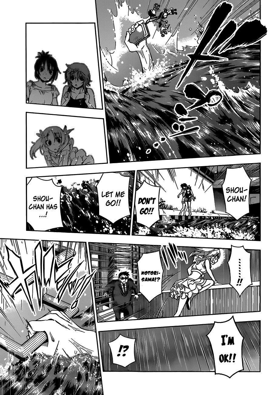 Koisome Momiji Chapter 22 page 13 - Chapter 22: Leave It to Me!