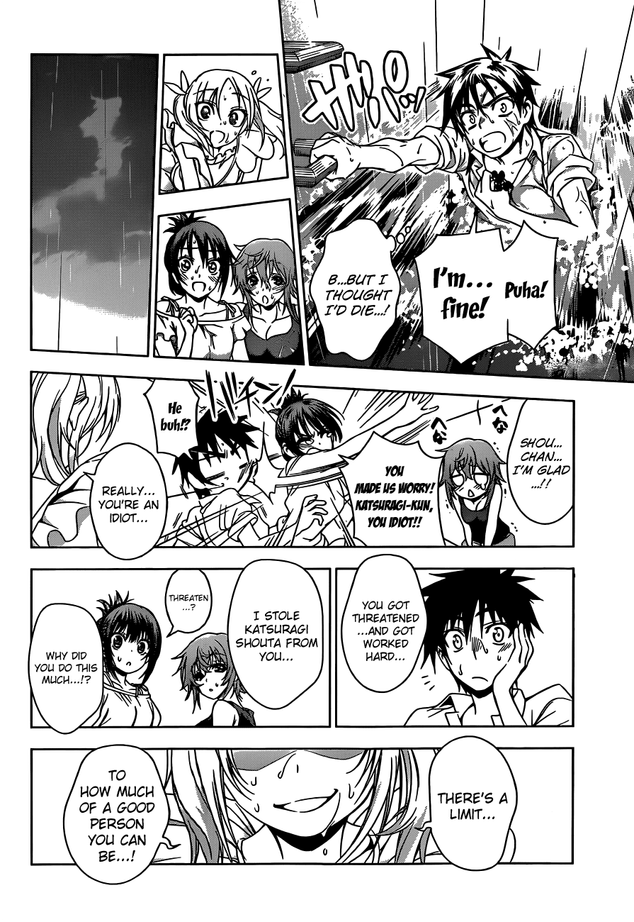Koisome Momiji Chapter 22 page 14 - Chapter 22: Leave It to Me!