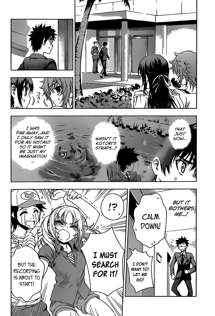 Koisome Momiji Chapter 22 page 2 - Chapter 22: Leave It to Me!