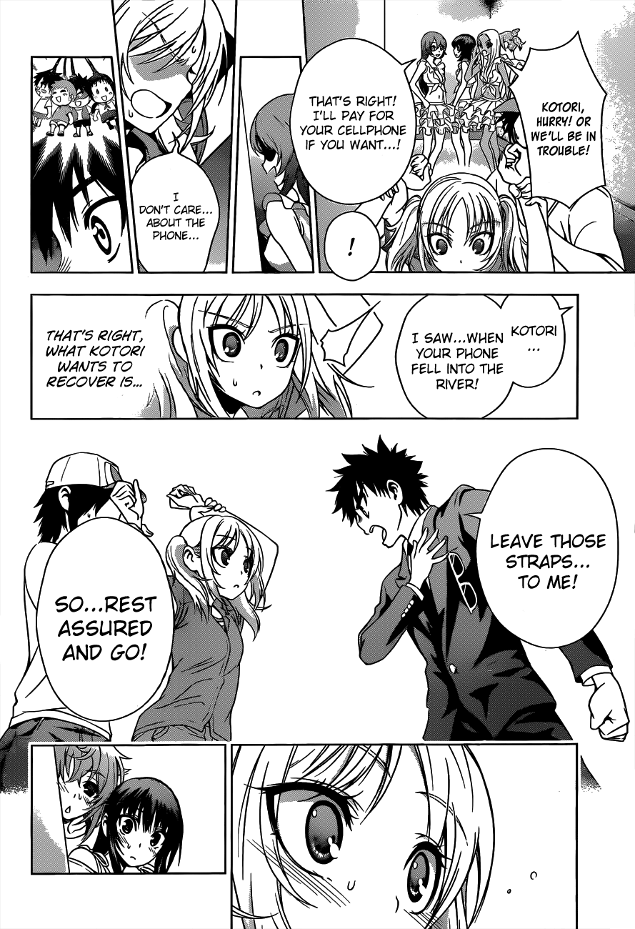 Koisome Momiji Chapter 22 page 4 - Chapter 22: Leave It to Me!