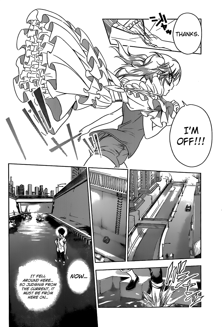 Koisome Momiji Chapter 22 page 6 - Chapter 22: Leave It to Me!