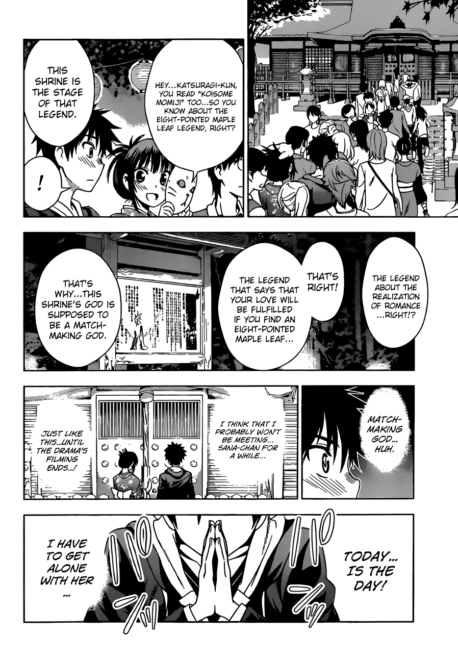 Koisome Momiji Chapter 24 page 10 - Chapter 24: At the Maple Leaf Festival