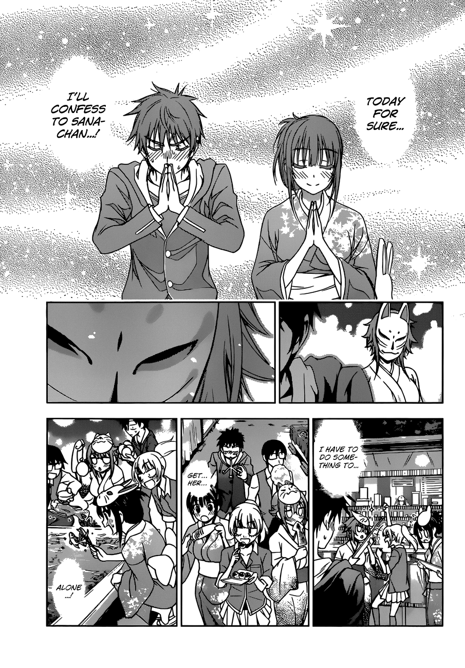 Koisome Momiji Chapter 24 page 11 - Chapter 24: At the Maple Leaf Festival