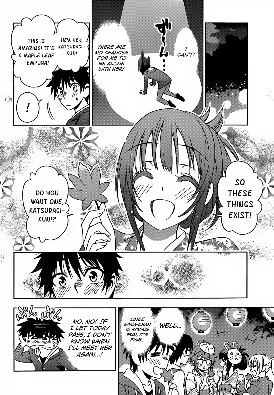 Koisome Momiji Chapter 24 page 12 - Chapter 24: At the Maple Leaf Festival