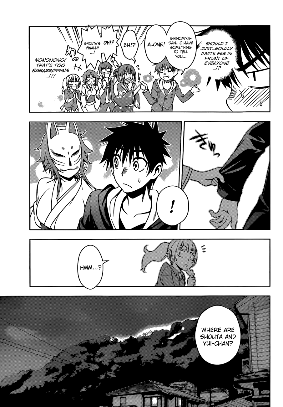 Koisome Momiji Chapter 24 page 13 - Chapter 24: At the Maple Leaf Festival