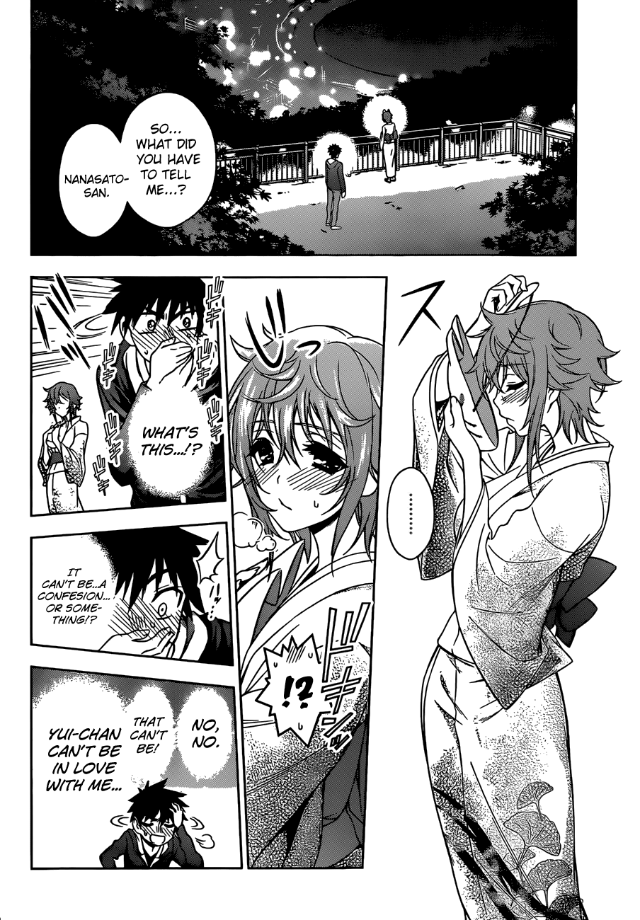 Koisome Momiji Chapter 24 page 14 - Chapter 24: At the Maple Leaf Festival