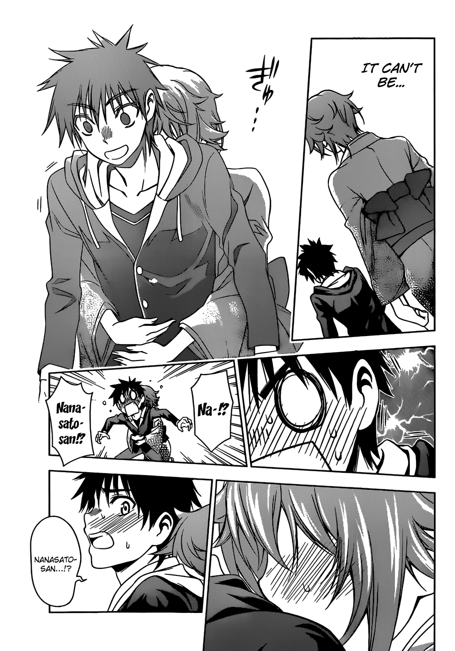 Koisome Momiji Chapter 24 page 15 - Chapter 24: At the Maple Leaf Festival