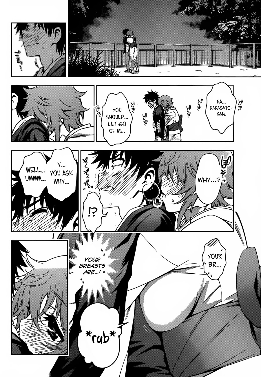 Koisome Momiji Chapter 24 page 16 - Chapter 24: At the Maple Leaf Festival