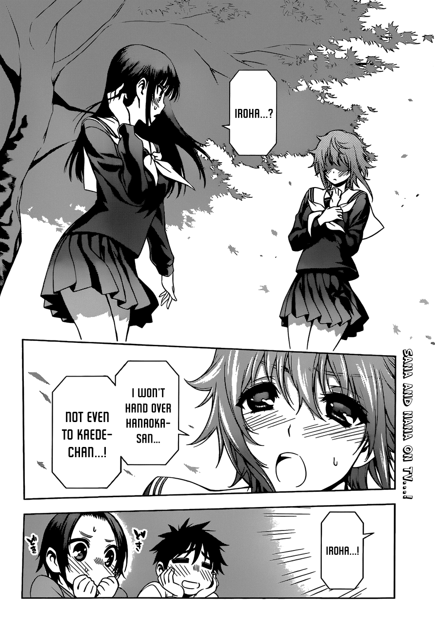 Koisome Momiji Chapter 24 page 2 - Chapter 24: At the Maple Leaf Festival