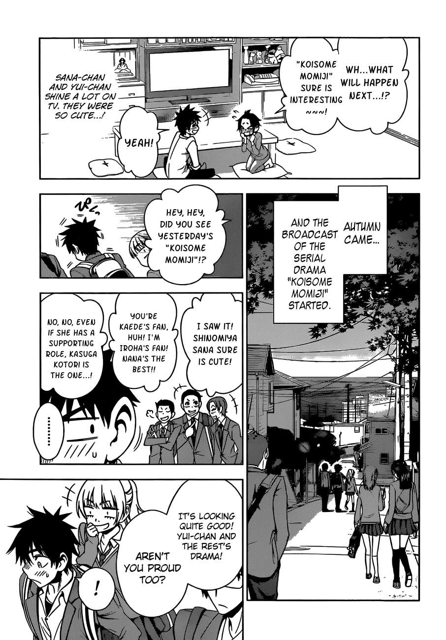 Koisome Momiji Chapter 24 page 3 - Chapter 24: At the Maple Leaf Festival