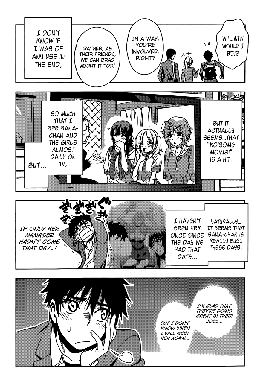 Koisome Momiji Chapter 24 page 4 - Chapter 24: At the Maple Leaf Festival