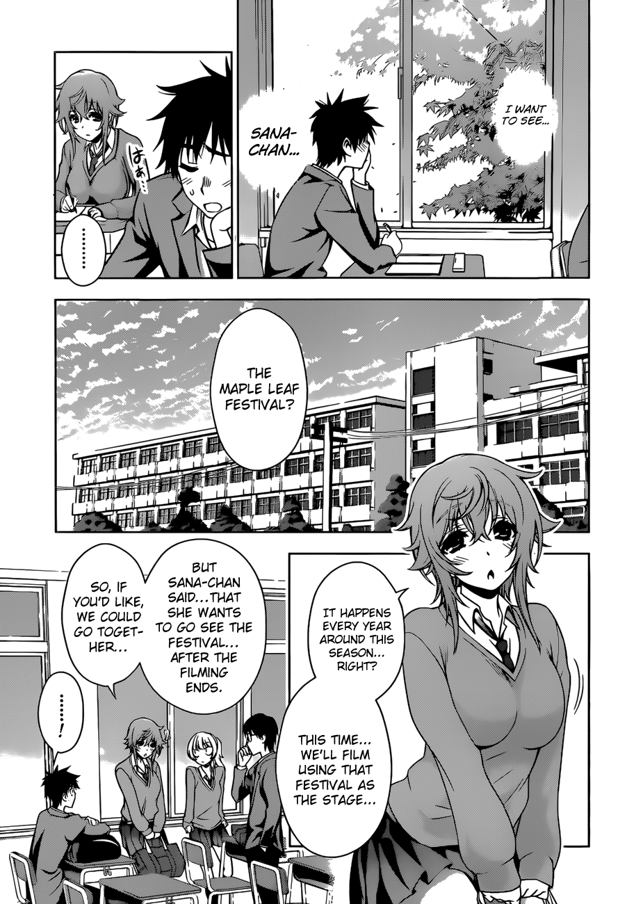 Koisome Momiji Chapter 24 page 5 - Chapter 24: At the Maple Leaf Festival