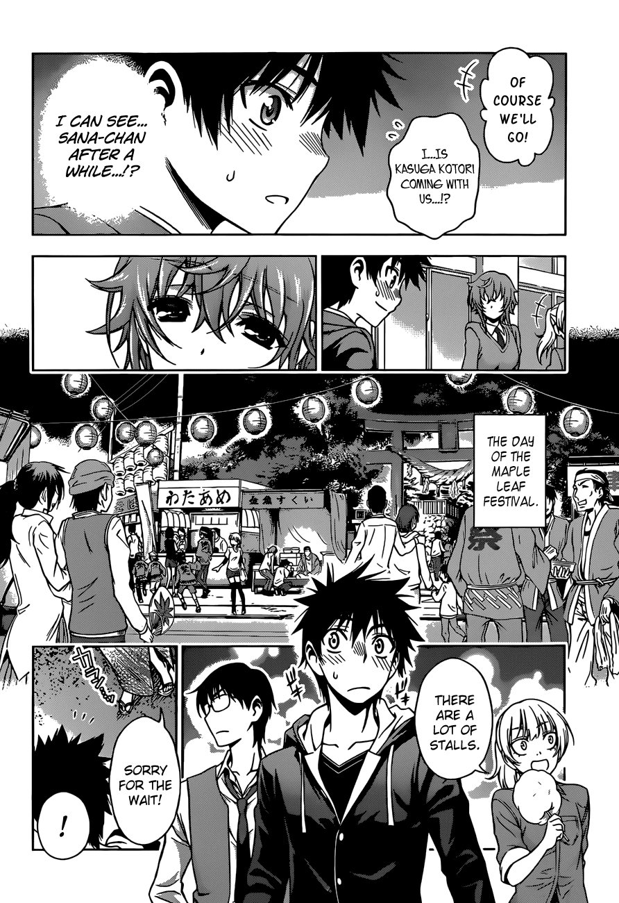 Koisome Momiji Chapter 24 page 6 - Chapter 24: At the Maple Leaf Festival