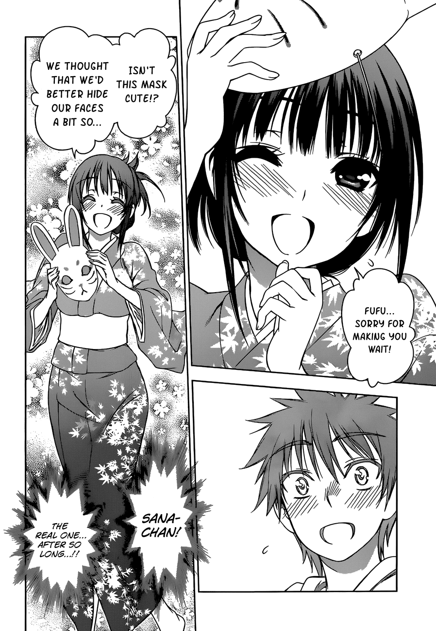 Koisome Momiji Chapter 24 page 8 - Chapter 24: At the Maple Leaf Festival