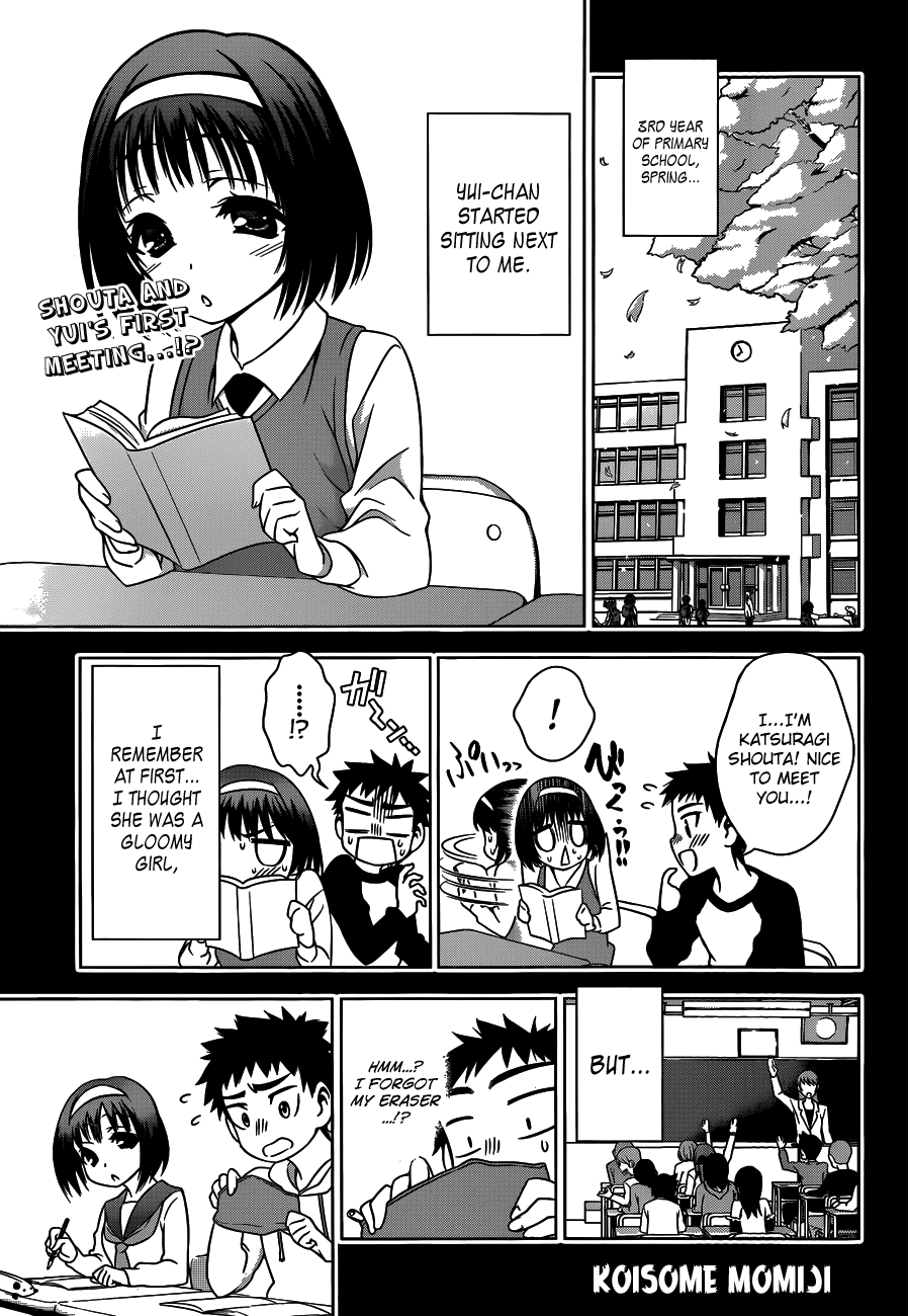 Koisome Momiji Chapter 25 page 1 - Chapter 25: Confession
