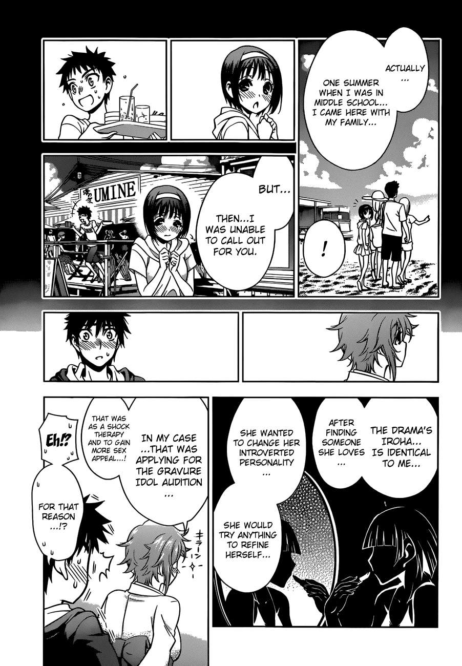 Koisome Momiji Chapter 25 page 10 - Chapter 25: Confession