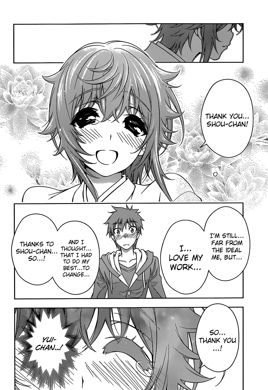 Koisome Momiji Chapter 25 page 11 - Chapter 25: Confession
