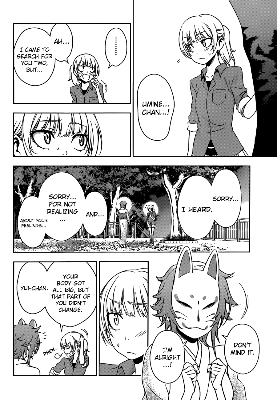 Koisome Momiji Chapter 25 page 13 - Chapter 25: Confession