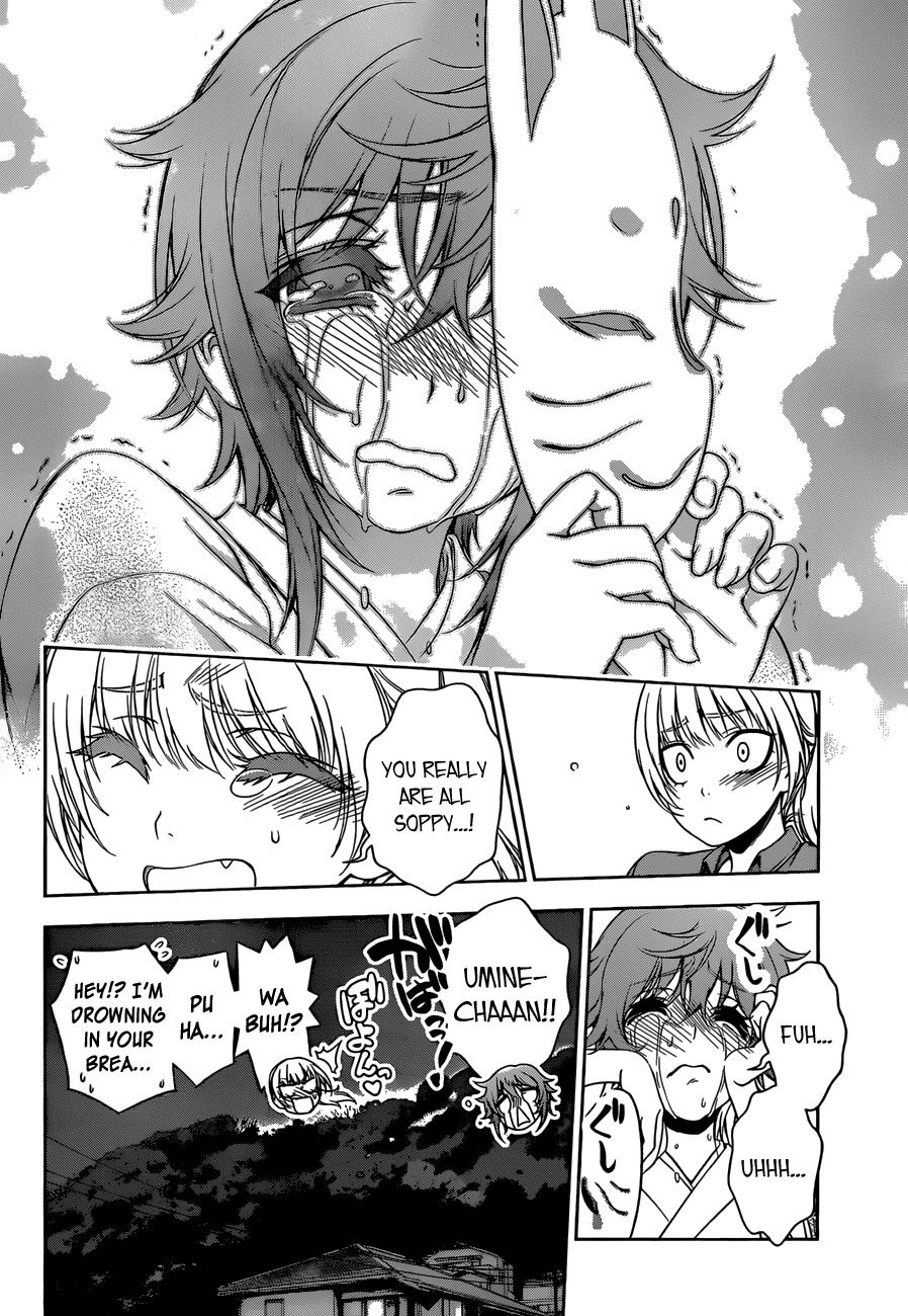 Koisome Momiji Chapter 25 page 15 - Chapter 25: Confession