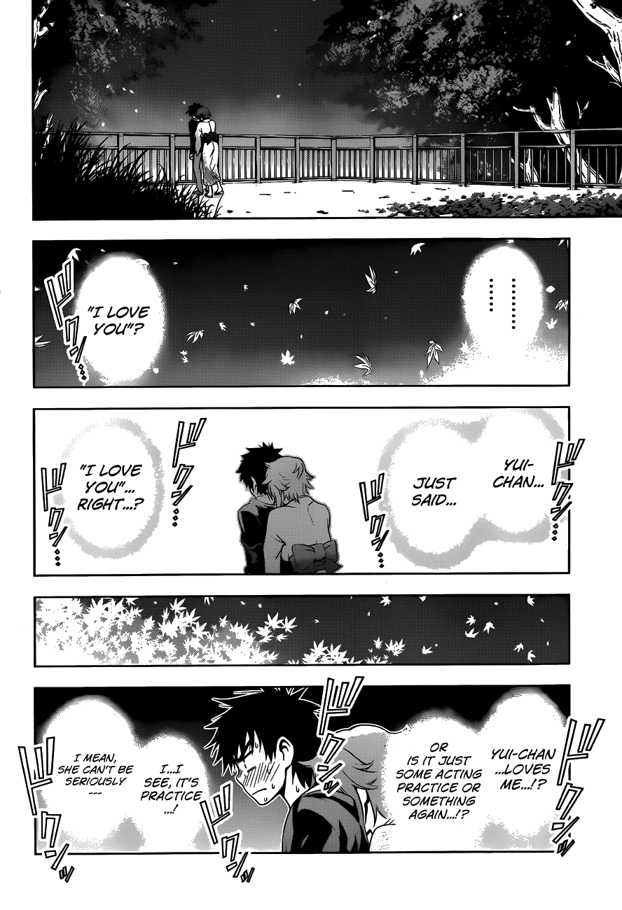 Koisome Momiji Chapter 25 page 4 - Chapter 25: Confession