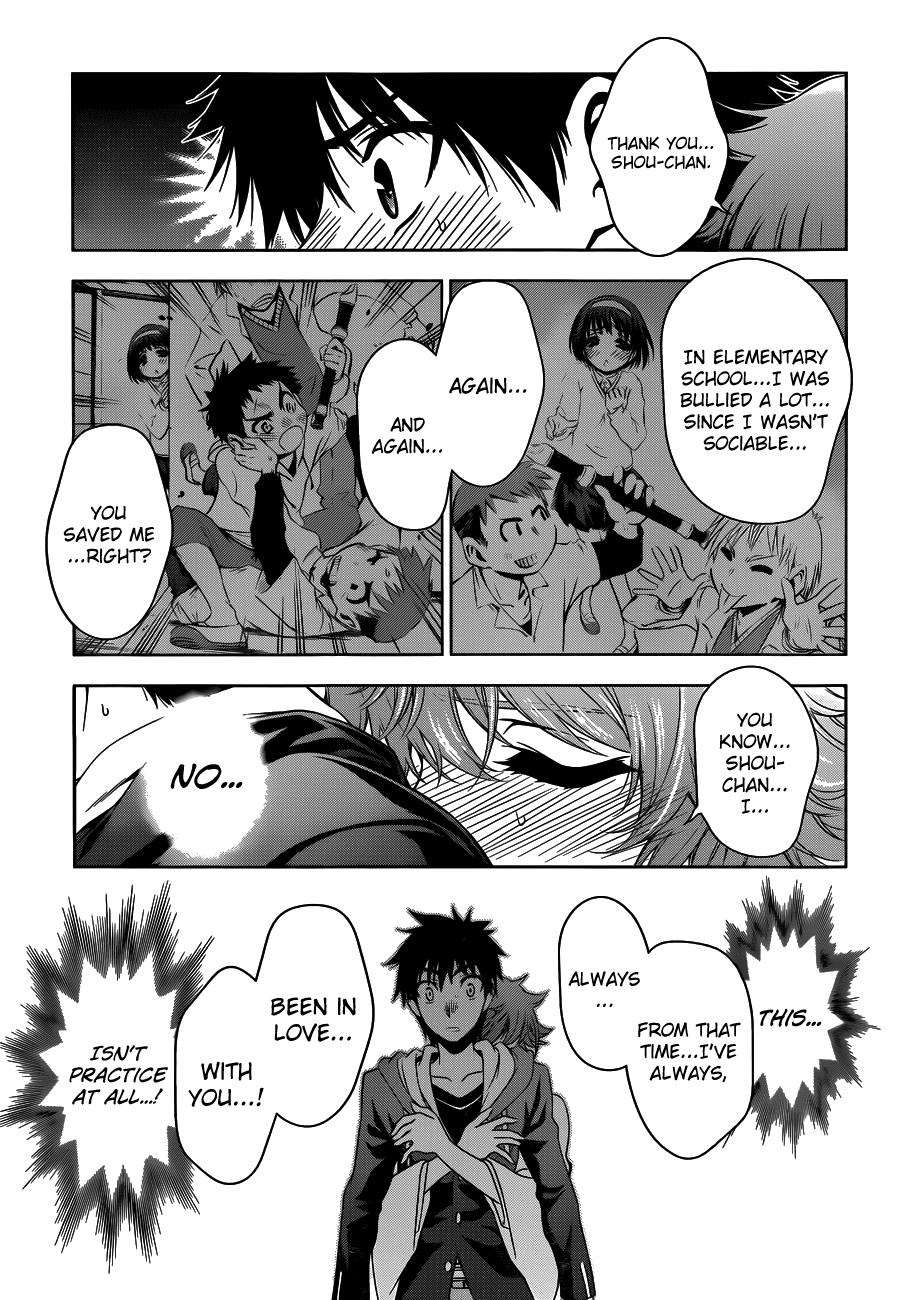 Koisome Momiji Chapter 25 page 5 - Chapter 25: Confession