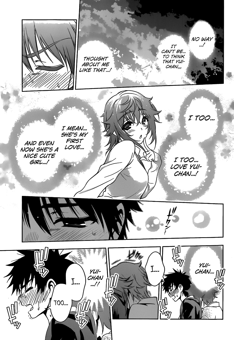 Koisome Momiji Chapter 25 page 7 - Chapter 25: Confession